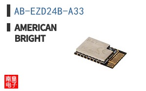 AB-EZD24B-A33 ͼƬ